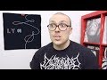 BTS Love Yourself 轉 Tear ALBUM REVIEW