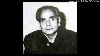 দাঁড়িয়ে আছ তুমি আমার- dariye acho tumi amar