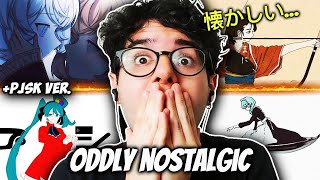 DISCOVERING R-906!! | (Crescent Moon, Manimani, Psi, Spoonful of Curse) FIRST Reaction