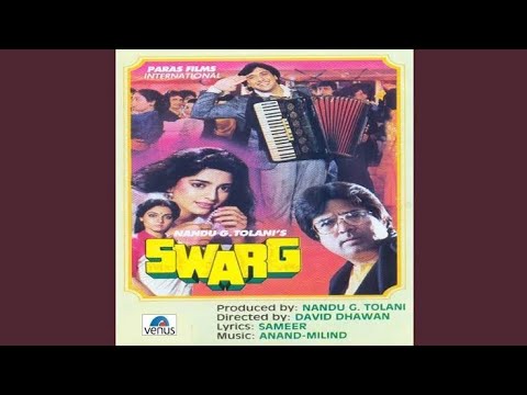 Ae Mere Dost Laut Ke Aaja Tere Bin Zindgi Aadhuri Hai Swarg Movie Song Govinda