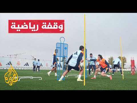 فيديو | دوري أبطال أوروبا.. ليفربول يواجه ضيفه ريال مدريد في قمة واعدة