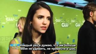 Йен Сомерхалдер и Нина Добрев о 3 сезоне_rus sub by twilightrus.avi