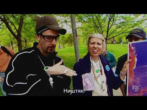 Ali G Rezurection S01E09 HDTV