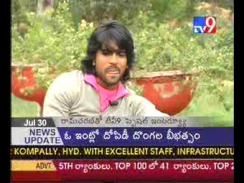 Ram Charan Special Interview Part 2