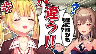 フレン、鈍感系主人公ムーブでフラグを見事にへし折る【にじさんじ/フレン・E・ルスタリオ/星川サラ】