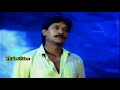 Muthu Muthu Poomalai