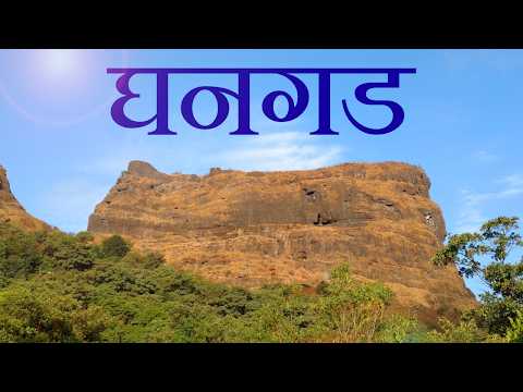 GHANGAD TREK: The Most Underrated Fort Near Lonavala!