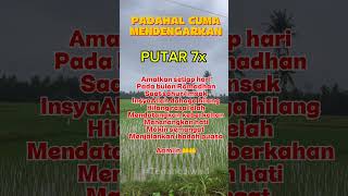 Download lagu Padahal cuma mendengarkan #surahalkausar #quran #ramadhan #zikirpenenanghatidanpikiran #doamustajab mp3
