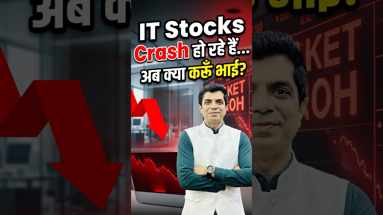 What To Do With IT Stocks in 2026?