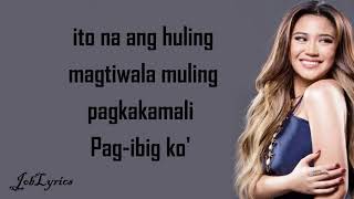 Pagbigyang Muli : [Lyrics] - Erik Santos - Morissette Amon - (Cover)