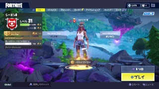 ［フォートナイト配信]　雑談もするよー　初見歓迎！！ソロスナイプ
