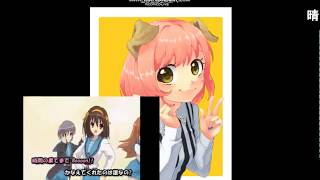 【前垢ニコ生録画ログ】ハレ晴レユカイ【晒します】