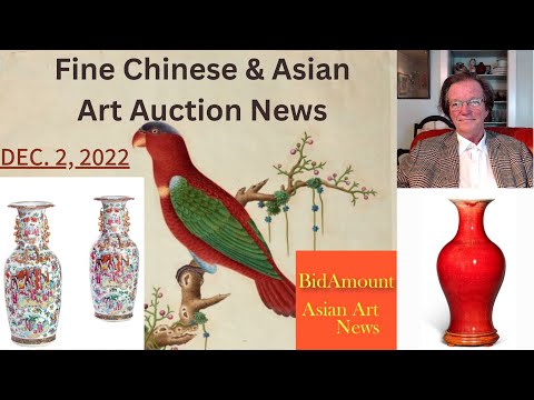 Notícias semanais sobre leilões de antiguidades de arte chinesa e asiática, 2 de dezembro de 2022