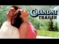 Chandni Official Trailer Vinod Khanna Rishi Kapoor Sridevi Waheeda Rehman