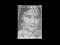 Maharani 1934 Preet Kaise Karoon Pardesi Piya Mori Baali Umar Na Chhed Shirin Bano Raja Pandit
