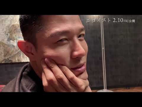 【映画『エゴイスト』本編クリップ ～スマホ編～】