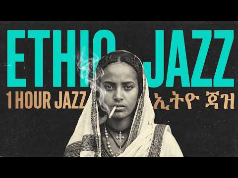 The Hypnotic Soul of Addis: Why Ethio-Jazz is the Deepest Groove on Earth