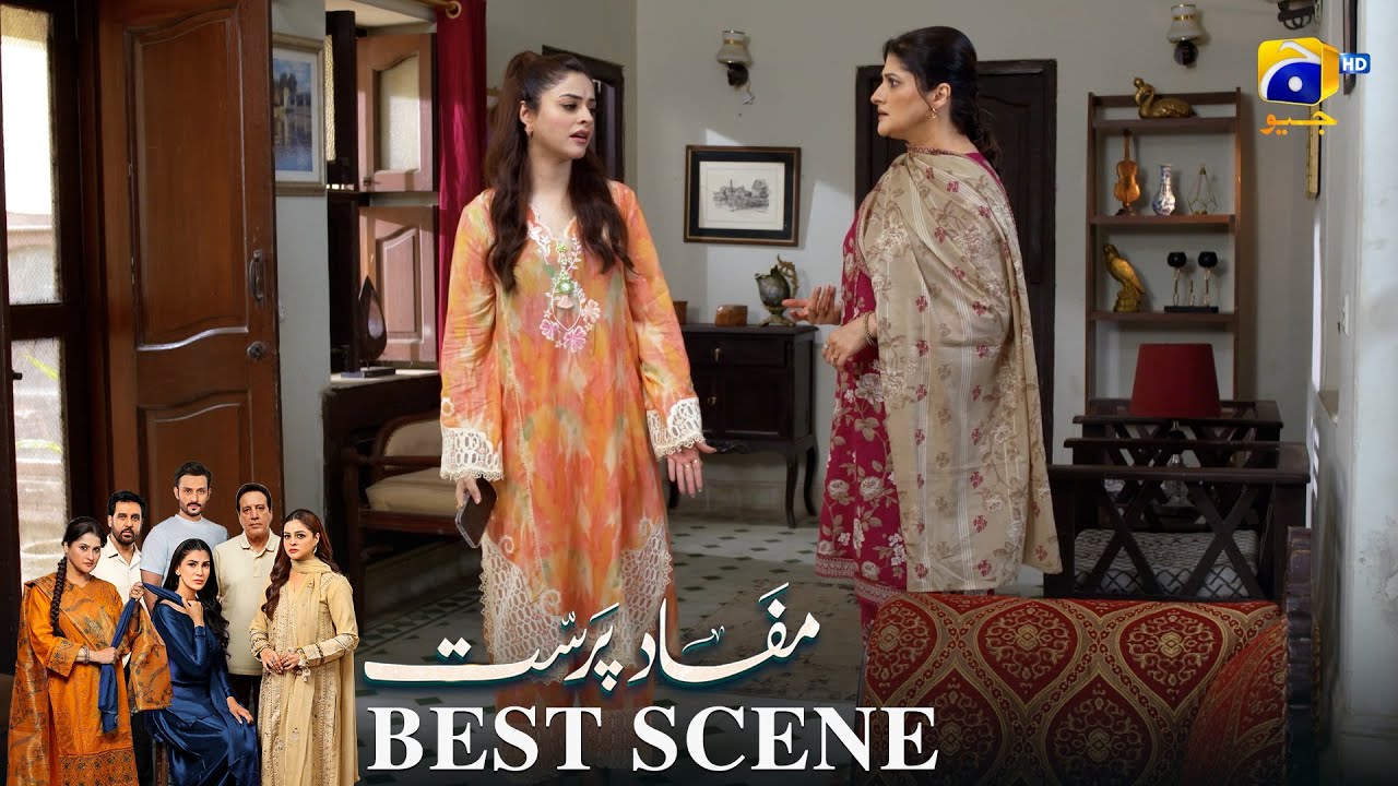 Mafaad Parast Episode 09 | 𝐁𝐞𝐬𝐭 𝐒𝐜𝐞𝐧𝐞 𝟎𝟐 | Nazish Jahangir Khan - Osama Tahir | Har Pal Geo
