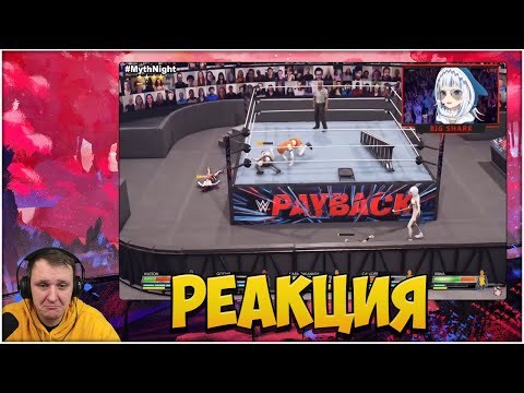 Плейлист от подписчика #205 | Реакция на Витуберов