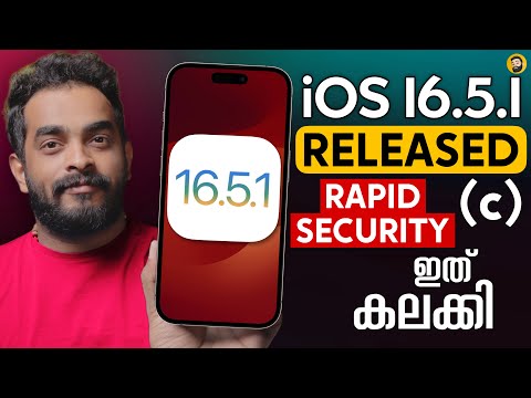 iOS 16.5.1(c) Released | What's New!- in Malayalam