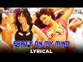 Party On My Mind Lyrical | Saif Ali Khan, John, Deepika Padukone, Jacqueline | Yo Yo Honey Singh, KK