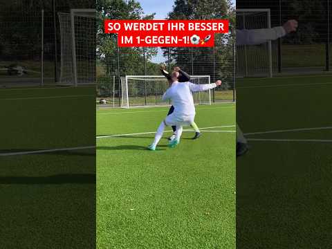 HOW TO BETTER AT 1-ON-1!⚽️🚀 #football #tips #tricks #tutorial #shorts