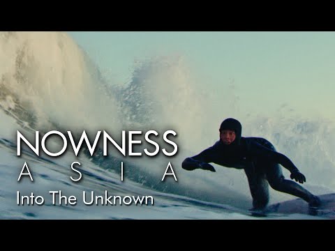 Hiroto Ohhara: The Will and Determination Japan’s Surf Star