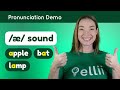 Pronouncing /æ/ – English Pronunciation Lesson (Part 1)