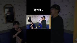 帰っていいすか？#パチンコ#スロット#カラオケ#荒野行動