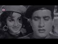 Shokh Nazar Ki Bijliyaan Full Video Song Asha Bhosle Manoj Kumar Woh Kaun Thi