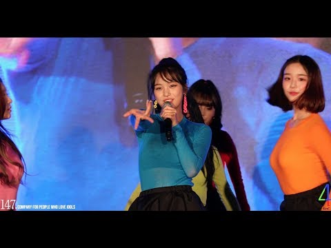 190831 버스터즈 Busters 지수 jisoo - 별헤는밤 Starlight [ddp 늦은밤콘서트]