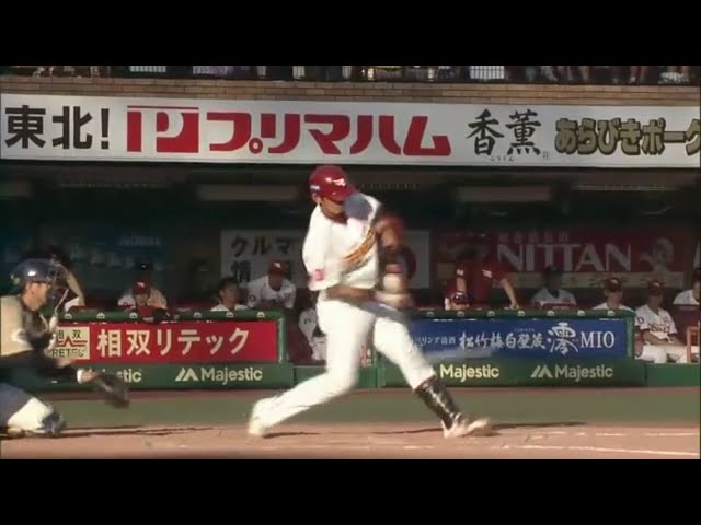 【9回裏】フォークを巧打!! イーグルス・中川のタイムリーで1点差に迫る!! 2015/7/11 E-Bs