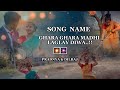 GHARA GHARA MADHI LAGLAY DIVA COVER SONG RAMAI JAYANTI SPECIAL Ramabai Ambedkar Bhimrav