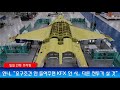 'https://youtu.be/KmT' 글에 포함된 동영상