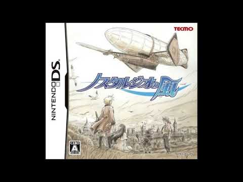 Best VGM 1618 - Nostalgia - Tower of the Moon