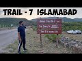 Hiking At Trail 7 Islamabad Siri Saral To Kanthala Complete Information Travel Margallahills