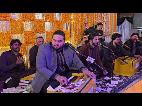 Ja Udh Ja Ly Ja Chitti | Mery Dhooly Di | Most Popular By Numan Haider qawwal