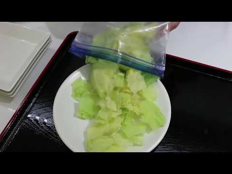 白キャベツの冷凍:生か湯通しか? 植物