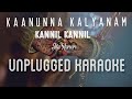 Kaanunna Kalyanam | Kannil Kannil - Sita Ramam | Karaoke with Lyrics | unplugged | Dulquer | Sebin