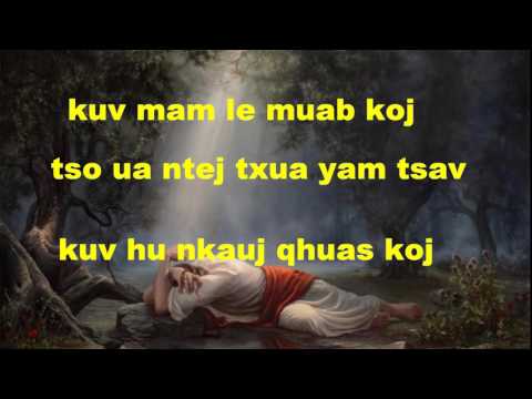 Qhuas Tswv Texus - Hmong Christian Song with Lyrics