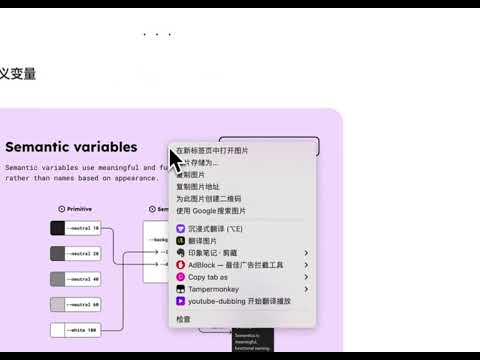 Item video thumbnail