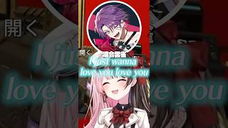 歌が上手すぎる渡会雲雀に爆笑する橘ひなのとハセシン【ぶいすぽっ！切り抜き】 #橘ひなの #ぶいすぽ #shorts