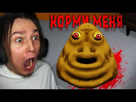 Помнишь ПУ... ЭТО ОН СЕЙЧАС!! (Bou's Revenge Roblox)