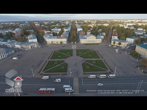 Аэросъемка города Кострома (панорама)