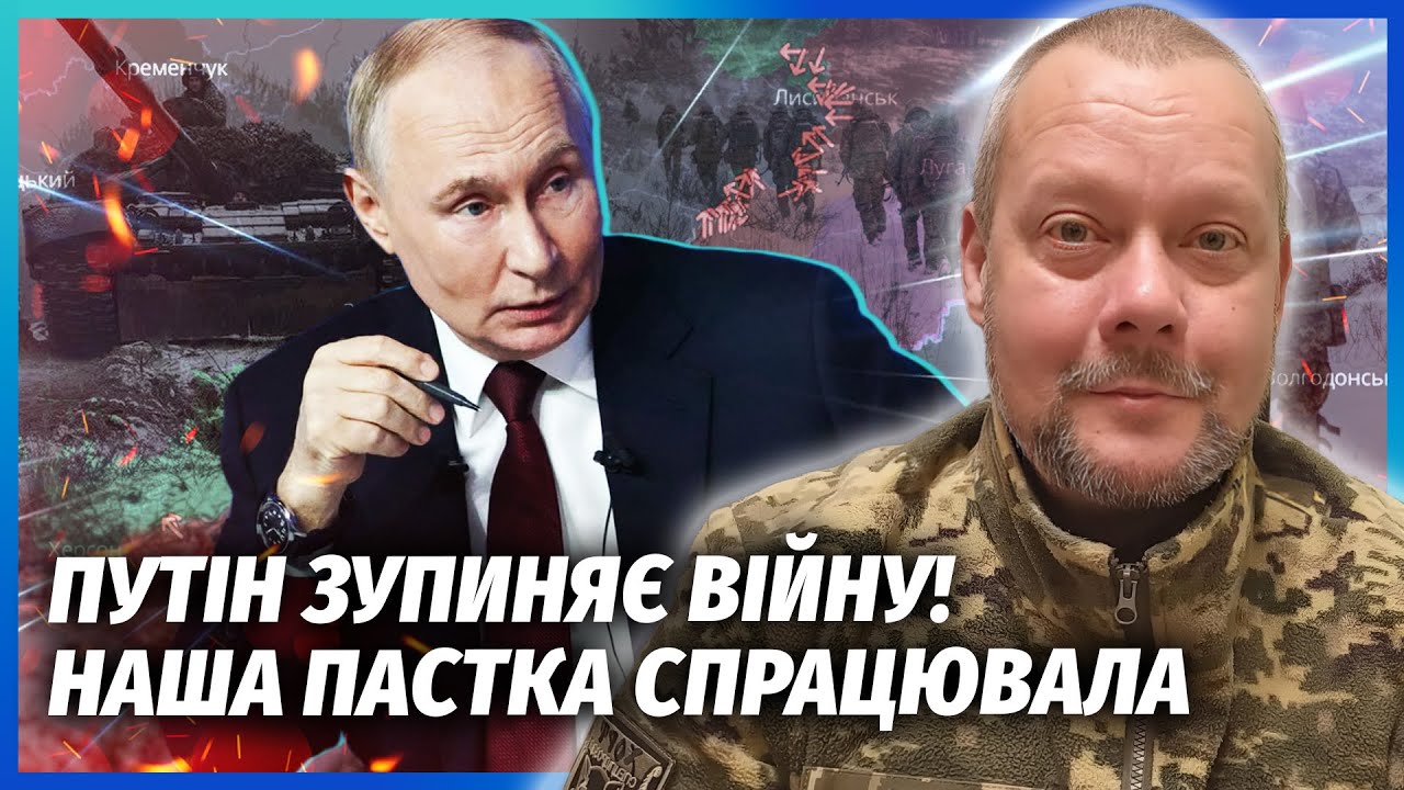 ☝️САЗОНОВ: ВСЕ ЗАКІНЧИЛОСЬ КОТЛОМ НА ФРОНТІ! Росіяни в шоці. Фінал боїв ДО В?