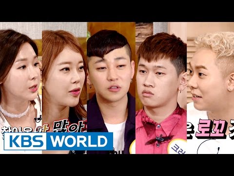 Happy Together - The Amazing Groups Special [ENG/2016.09.01]