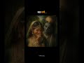 Shree Radha Rani Love Songs Status Video Trending Radha Krishna Love Songs Status Video