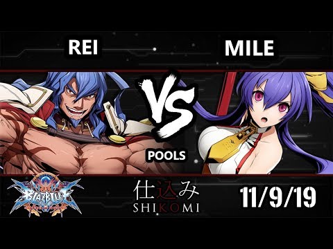 Shikomi BB:CF - Rei (Azrael) Vs. Mile (Mai) BlazBlue: Central Fiction Pools