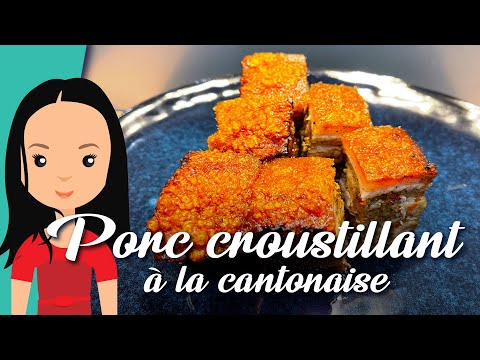 Porc croustillant à la cantonaise et sauce | Recettes Cuisines Chinoises | Fait maison