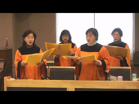 임재